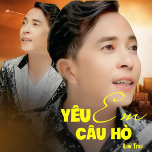 Trộm Nhìn Nhau #1
