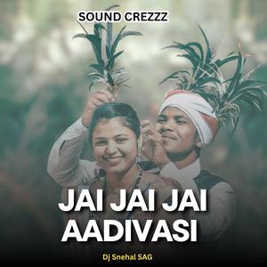 JAI JAI AADIVASI