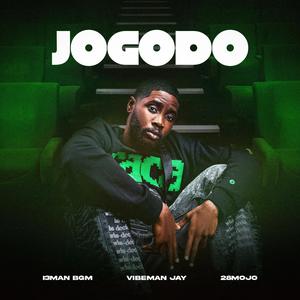 JOGODO (feat. VibemanJay & 28Mojo)