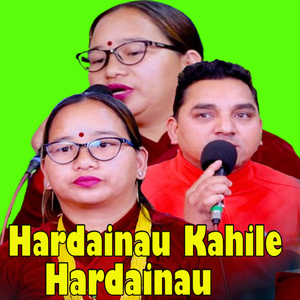 Hardainau Kahile Hardainau