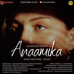 Anaamika