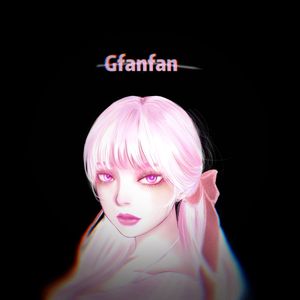 POWER（女声版）Gfanfan