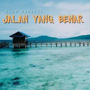 Idli (feat. Antonio Cioffi)