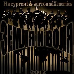Ценности