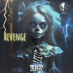 Revenge (Hard Techno Mix)