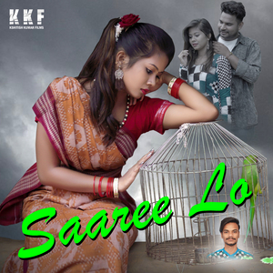 Saaree Lo
