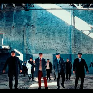 Nandin (feat. Minjin)