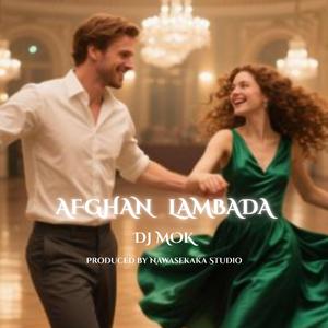 Afghan Lambada