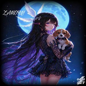 Zahory