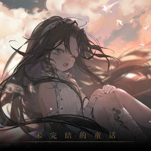 3，2，1，开始 -3, 2, 1, Action-