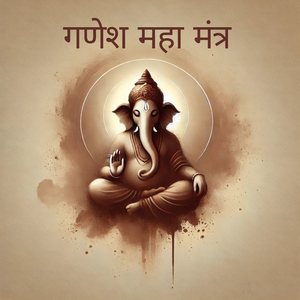 ध्यान और मौन