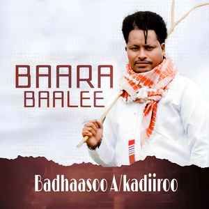 Baara Baalee