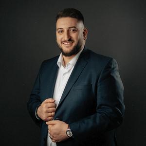 საშობაო საგალობელი l Christmas Carol