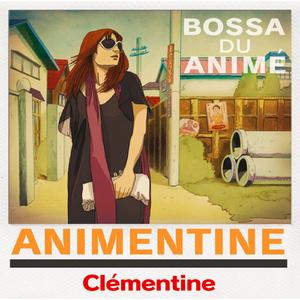 Romantic Ageruyo (动画 “龙珠”片尾曲)