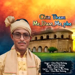 Chin Tham Me Dam Me Phe