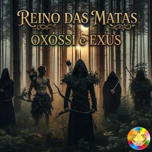Ensinamentos de Exu Serra negra!