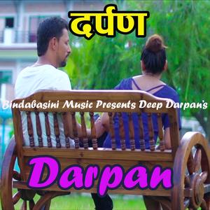 Laligurans Sunakhari