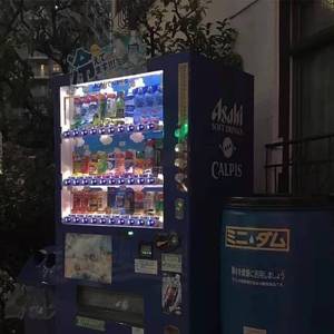 위잉위잉（翻自 hyukoh）