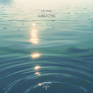 Sungazing