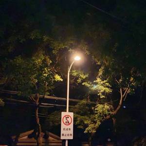 你要如何，我们就如何