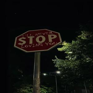 Rather Be Wit You (feat. KayyDaG)