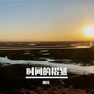 四季的絮语 伴奏