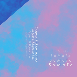 大袈裟に不機嫌な顔