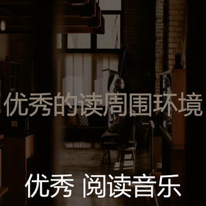 安静的长篇小说声音