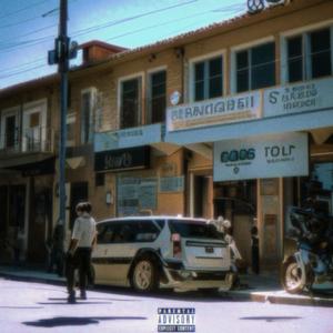 神 Prod.yogic beats