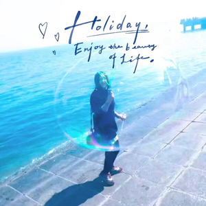 我想把一生的风景奉献给你