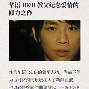 尘埃中的梦