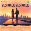 The Independeners - Vizhigalil Vizhigalil - Moombahton Mix