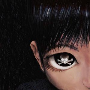 When You're Lost in the Rain