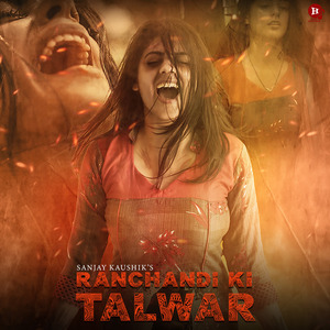 Ranchandi Ki Talwar