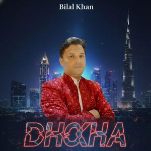 DHOKHA