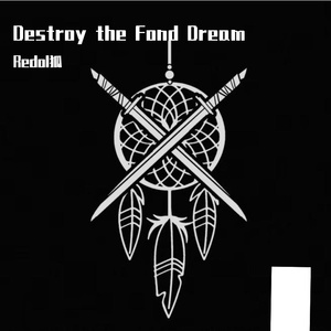 Dreams are the destination