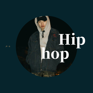 The Quiett-Hiphop（卢卡 remix）