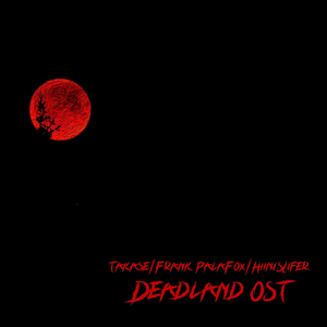 Deadland