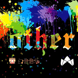 How Long X Attention