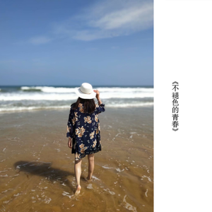 不褪色的青春demo