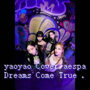 Dreams Come True