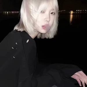 上网不破防 只因一字狂