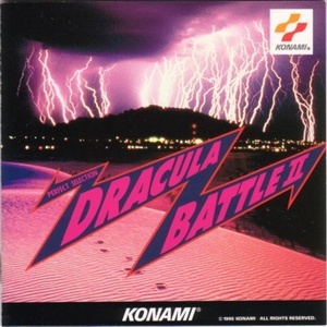 Road of Enemy #1 (ドラキュラ伝説 II)