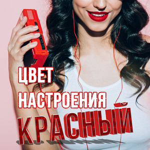 Катажина