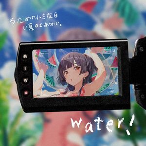 Water！