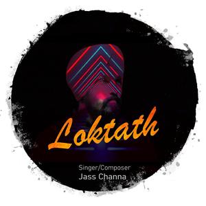 Loktath