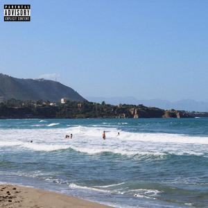 Japanese lost island (feat. Kunezerwa)