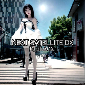 明日また迎えにいく