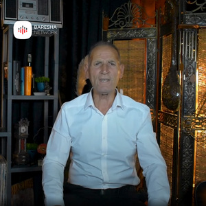 Dil njeher moj vajze e bukur