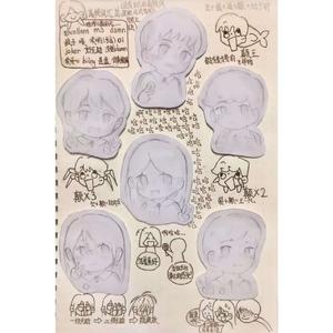 陌生愉悦思念的95